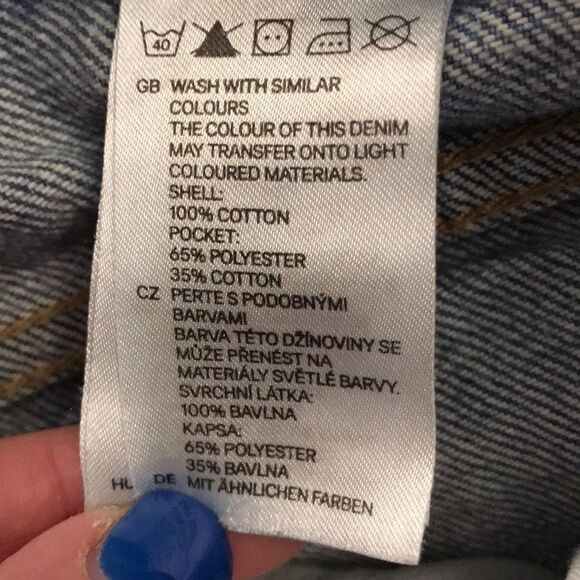 Super. Cute love me love you Jean shorts - Picture 2 of 7